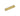 Beetle & Bus 8mm Valve Guide