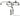 Diesel Injector Line Set - Used