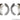 Vanagon Rear Brake Shoes